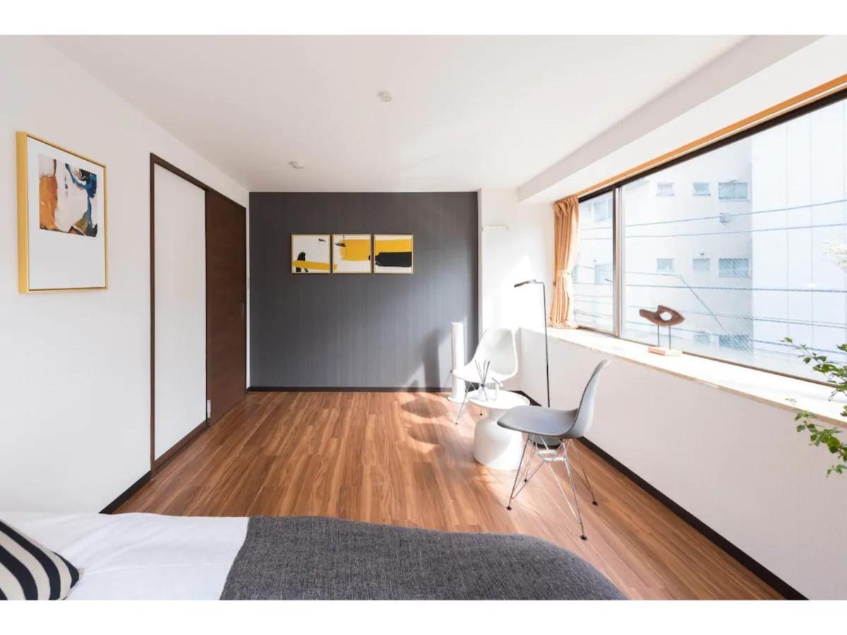 Apartment Tora Rikugien - Vacation 52741v *