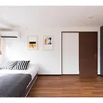Tora Hotel Rikugien - Vacation Stay 52741V